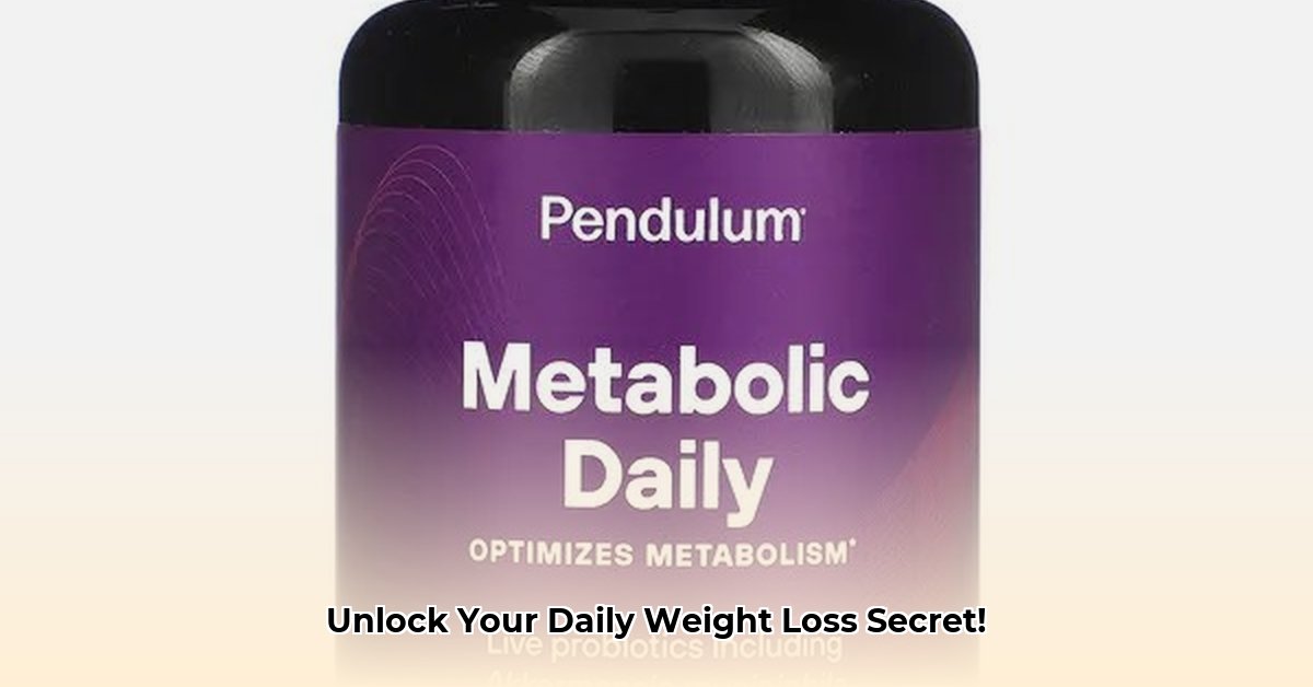 pendulum-metabolic-daily-weight-loss